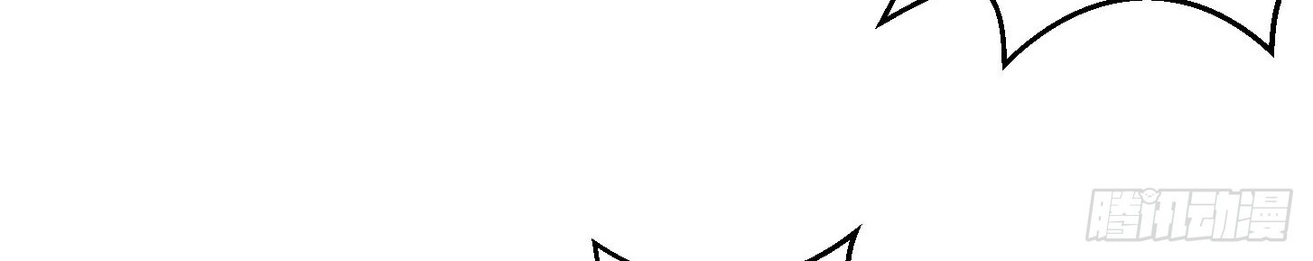 Chaos Emperor Chapter 13 - halaman 42