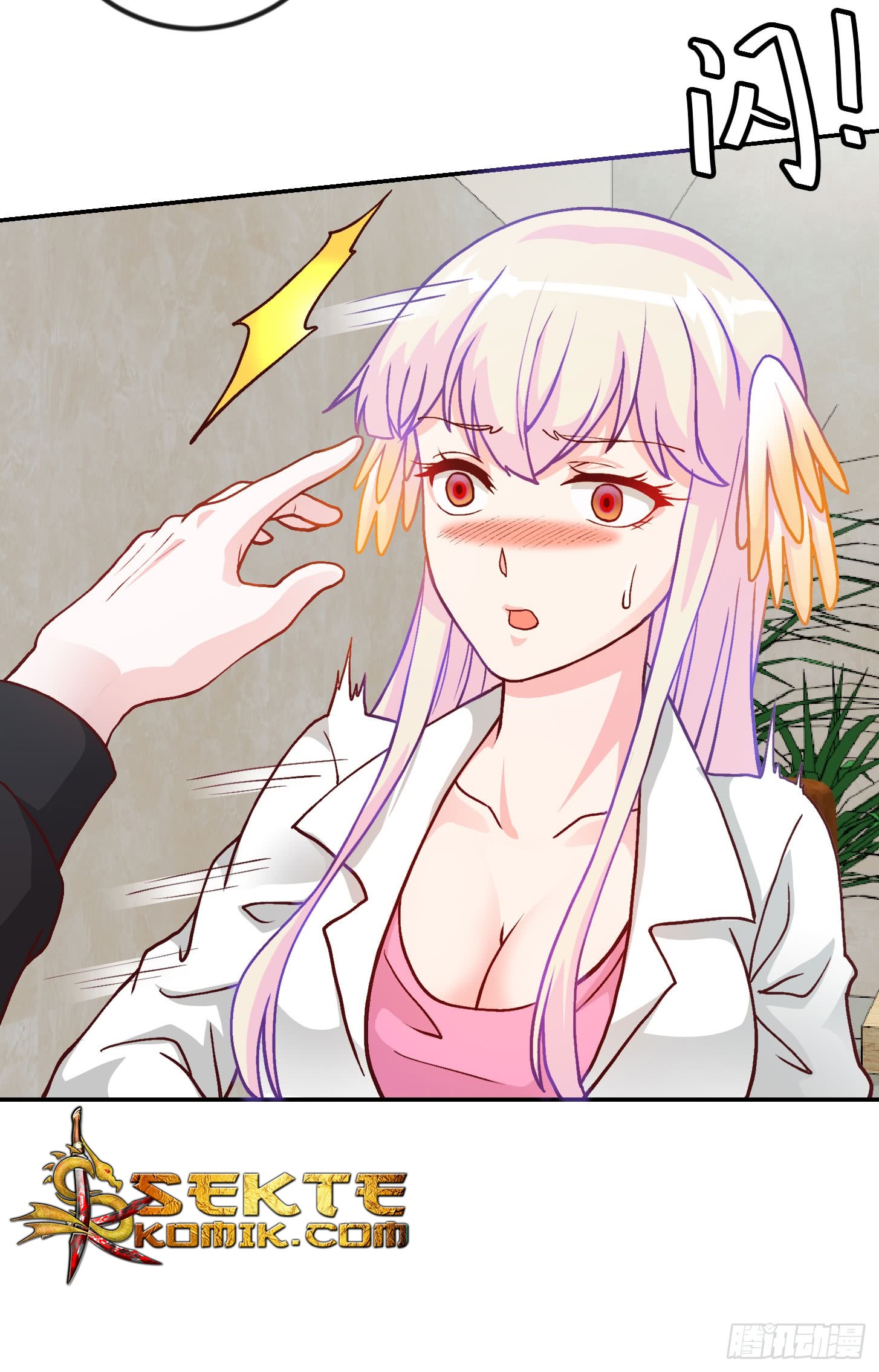 Chaos Emperor Chapter 14 - halaman 26