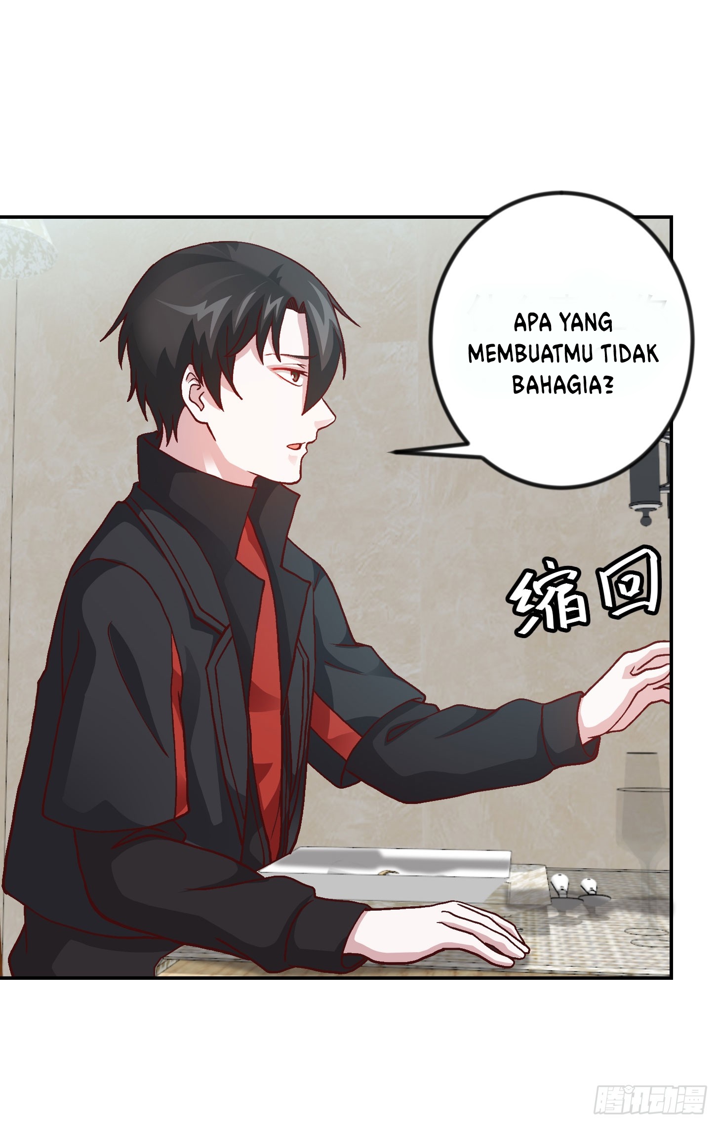 Chaos Emperor Chapter 14 - halaman 27