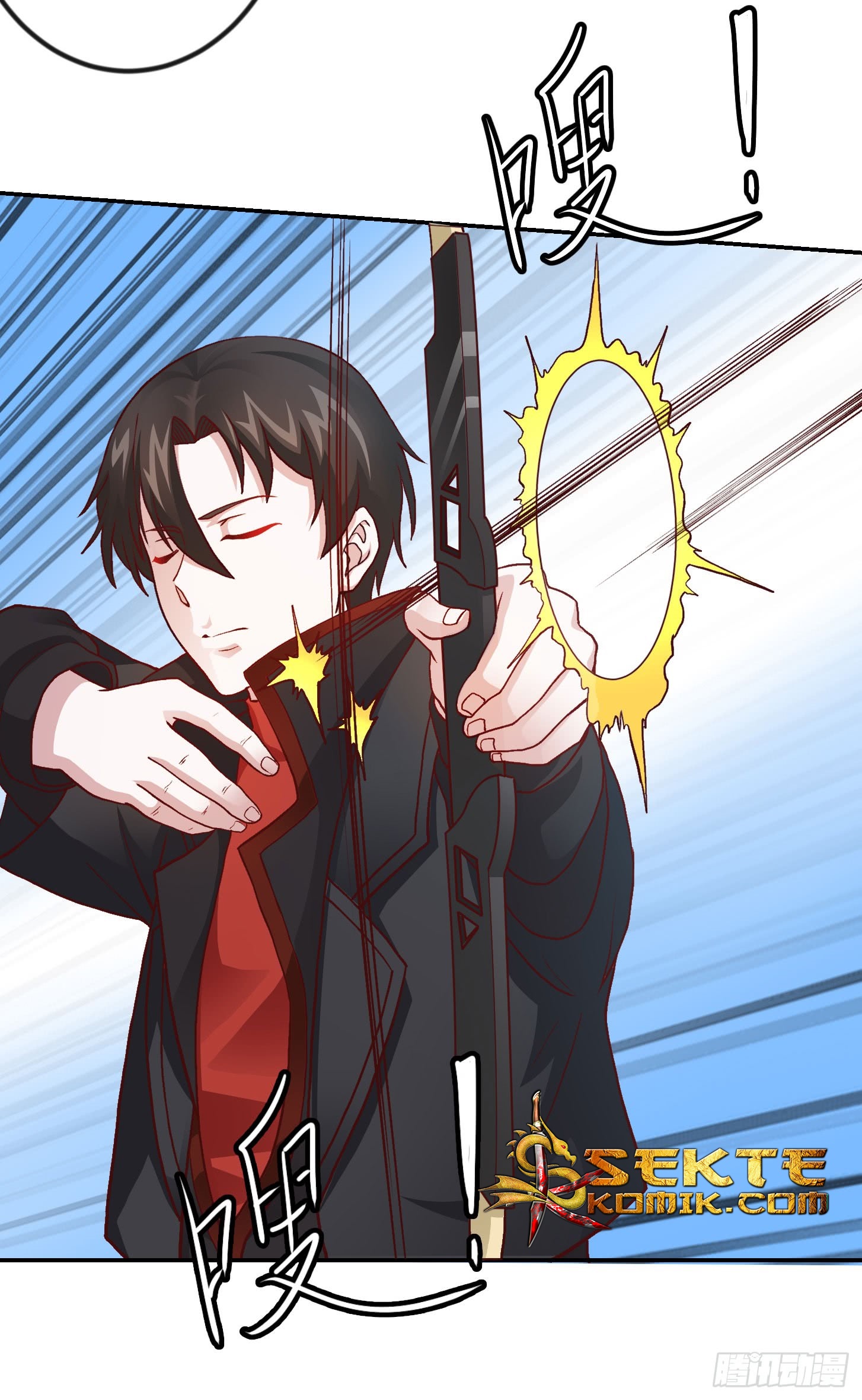 Chaos Emperor Chapter 14 - halaman 5