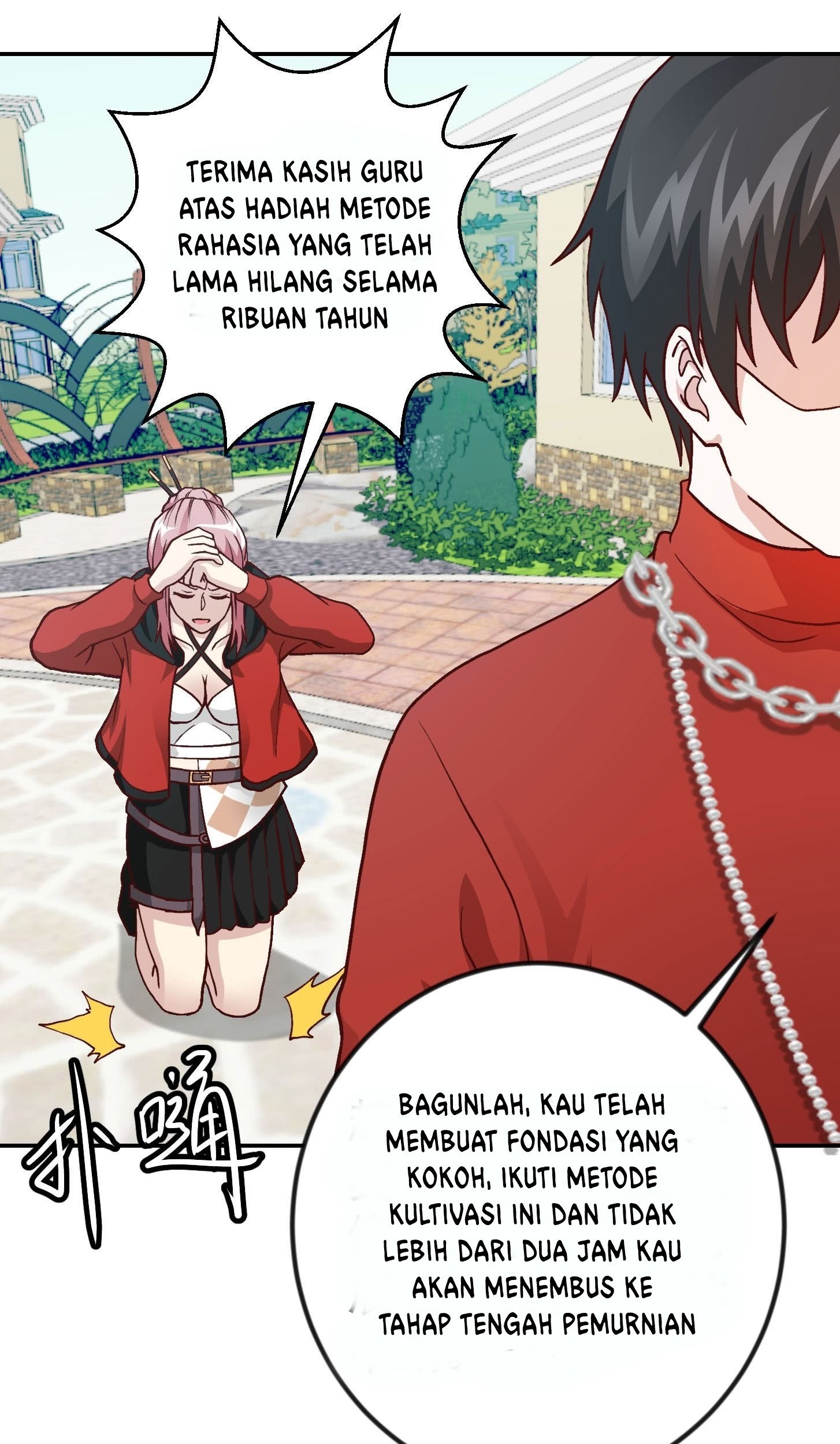Chaos Emperor Chapter 15 - halaman 12