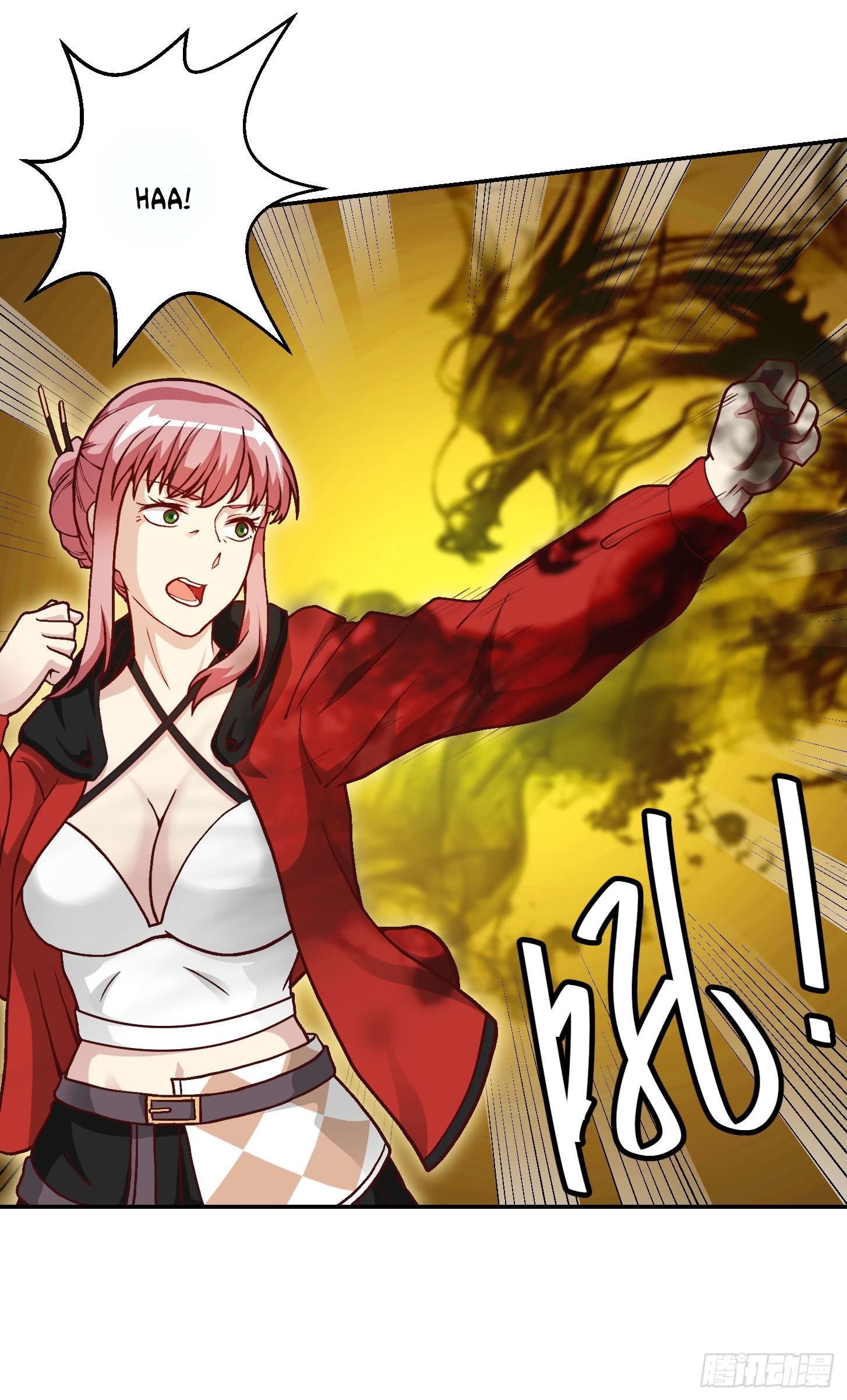 Chaos Emperor Chapter 15 - halaman 14