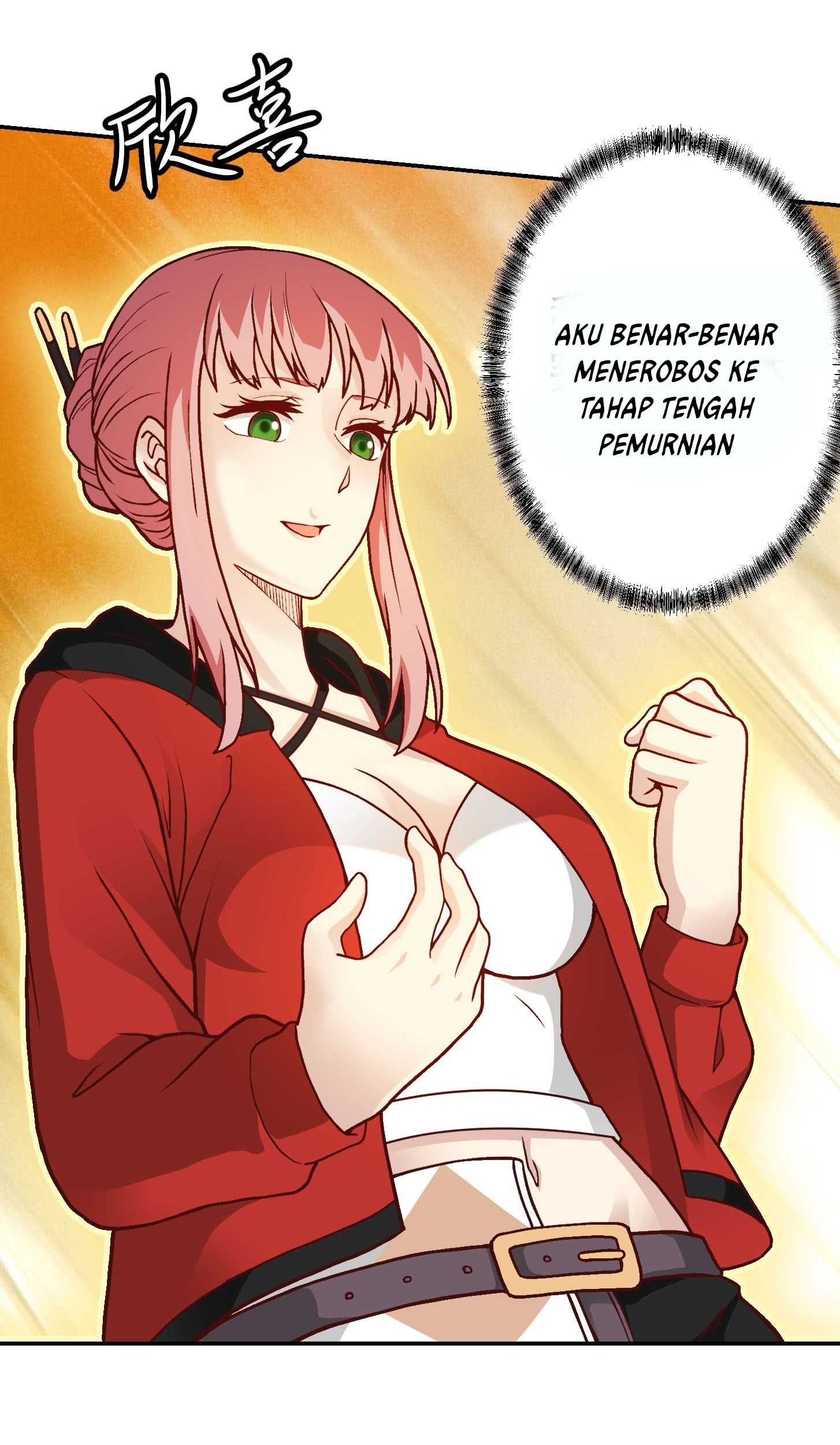 Chaos Emperor Chapter 15 - halaman 15