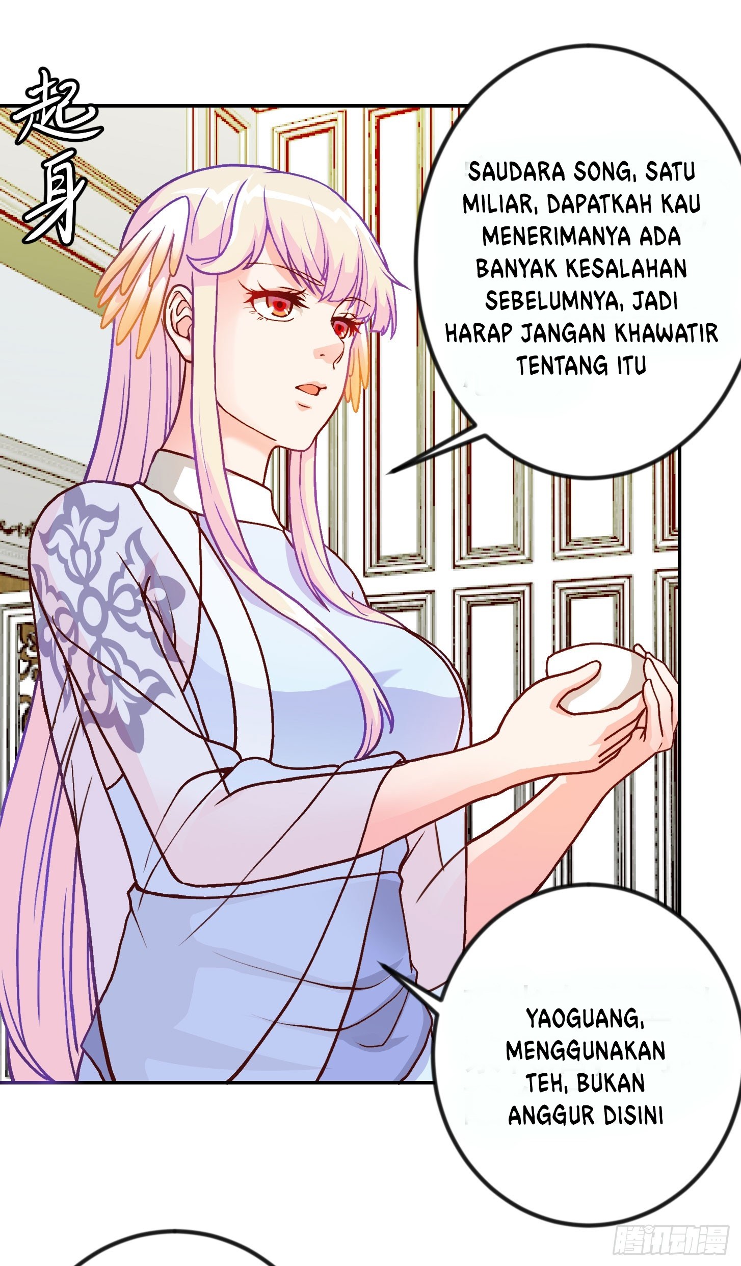 Chaos Emperor Chapter 15 - halaman 27