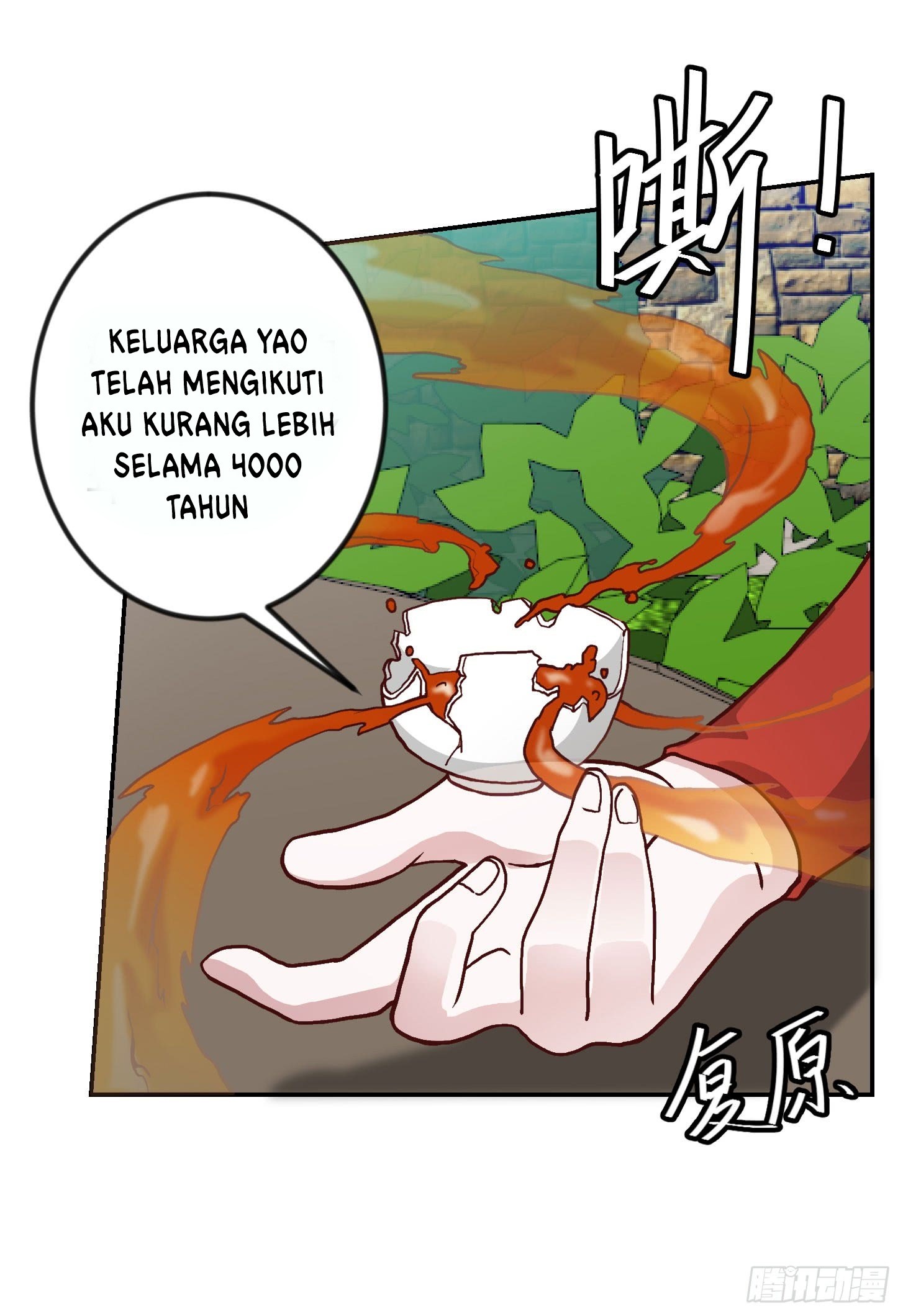 Chaos Emperor Chapter 15 - halaman 54