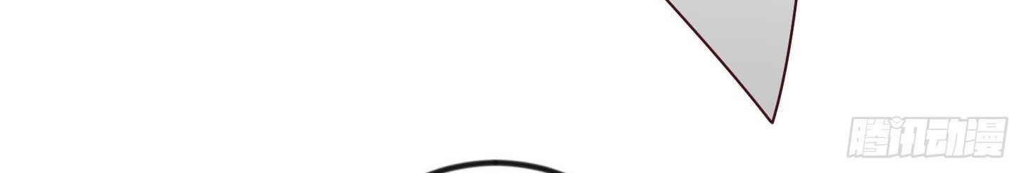 Chaos Emperor Chapter 16 - halaman 24