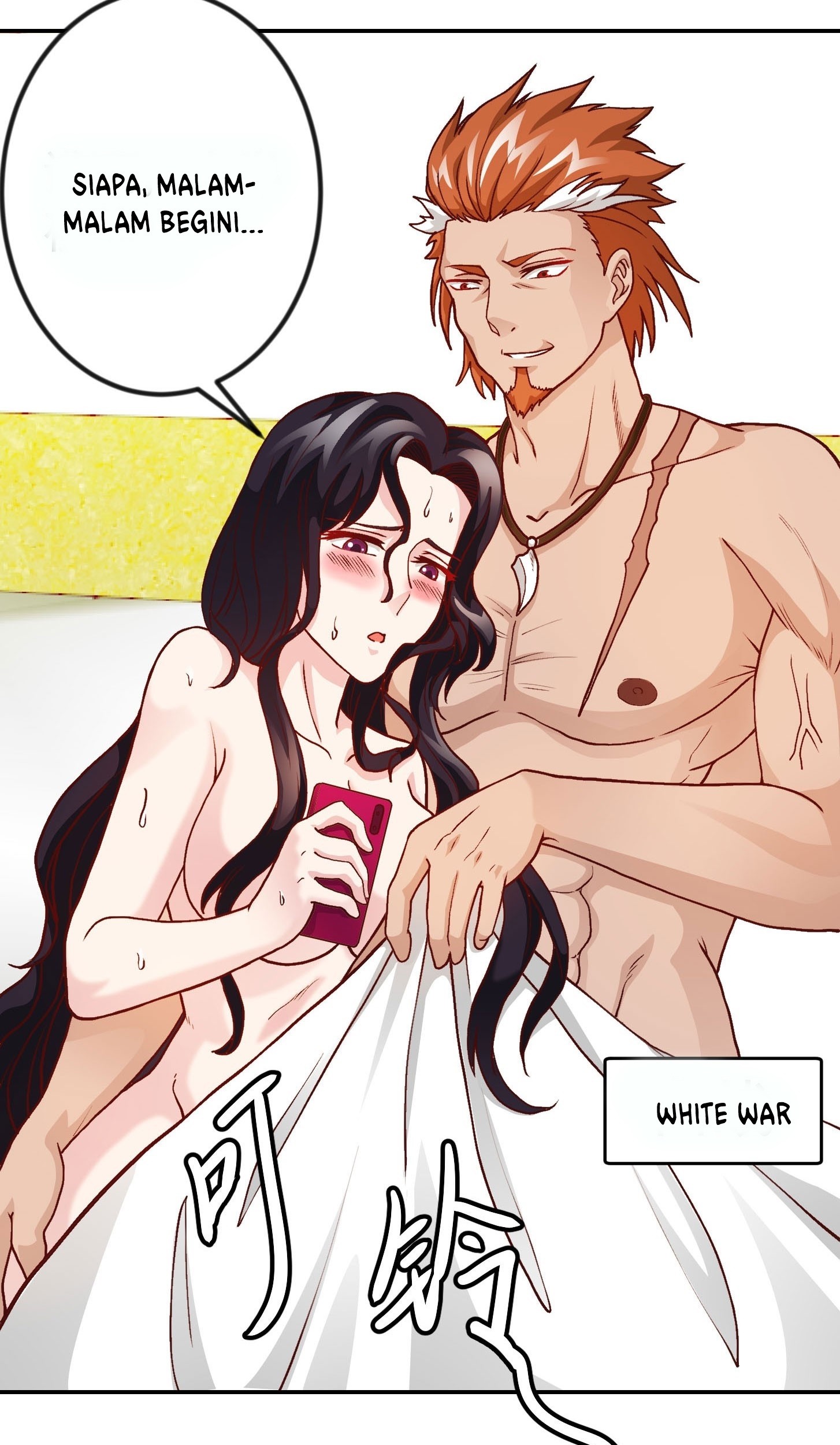 Chaos Emperor Chapter 16 - halaman 48