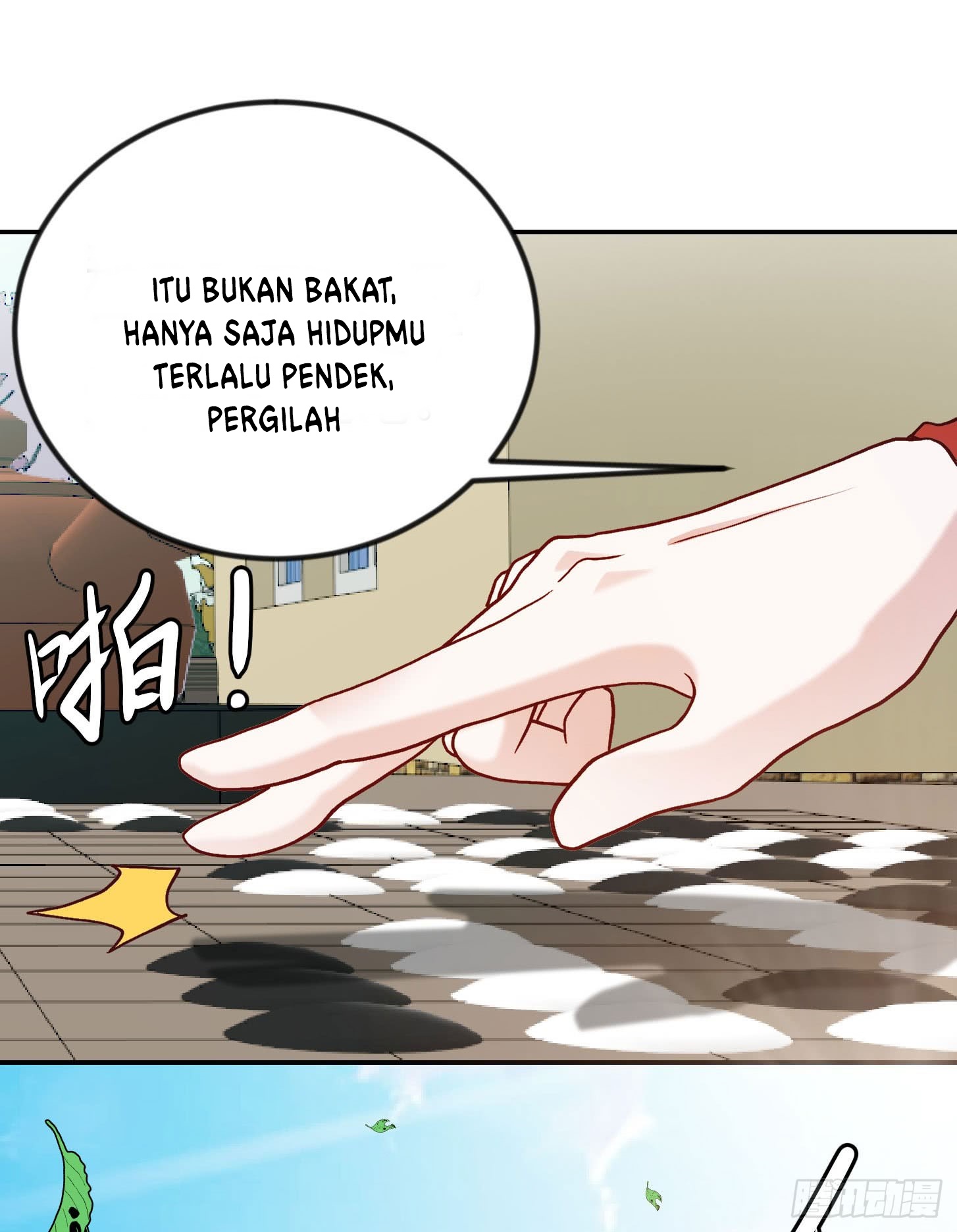Chaos Emperor Chapter 17 - halaman 11