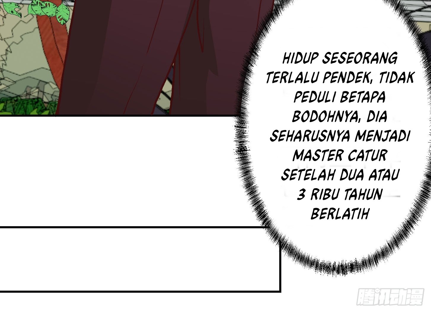 Chaos Emperor Chapter 17 - halaman 13