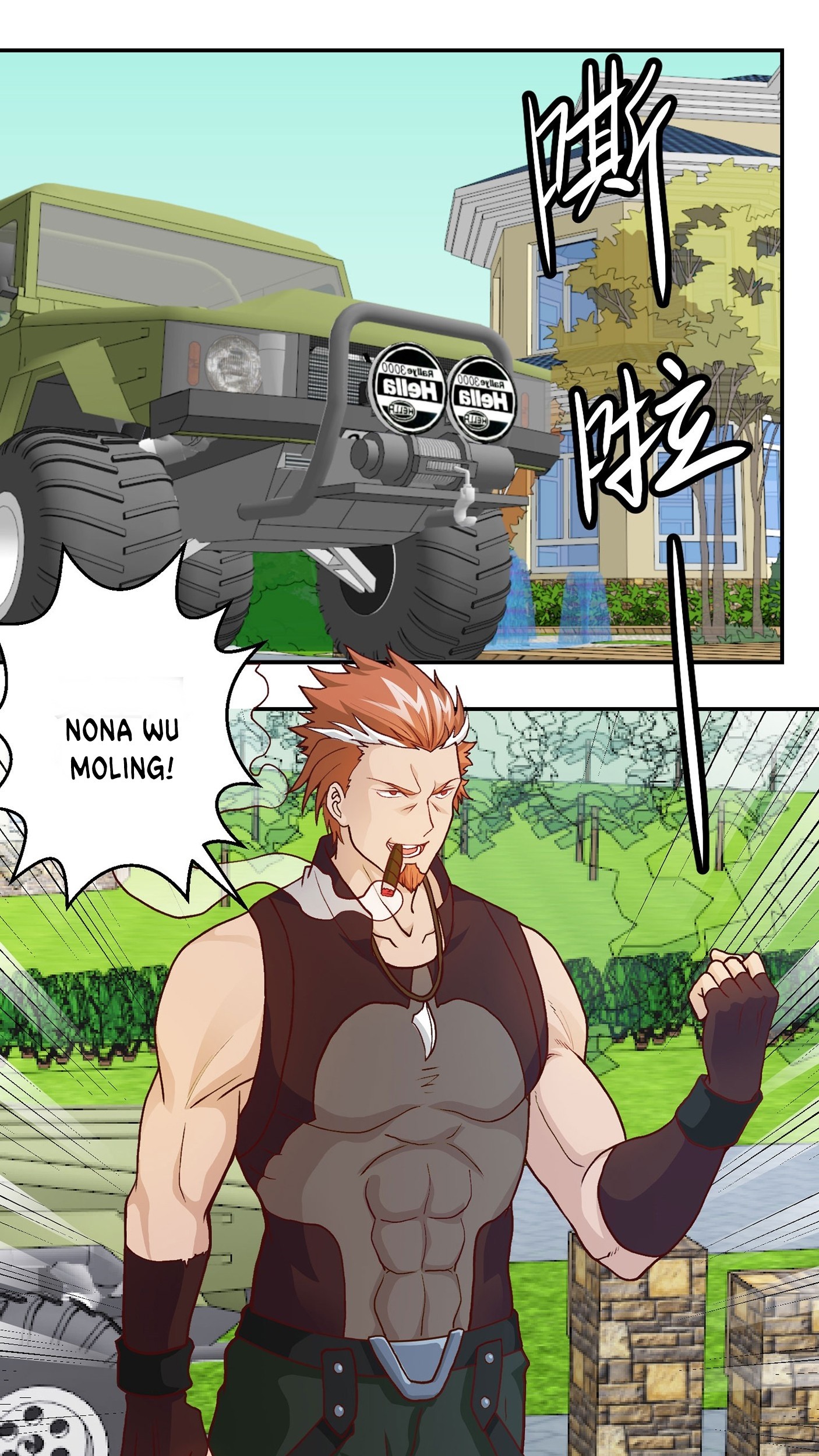 Chaos Emperor Chapter 17 - halaman 15