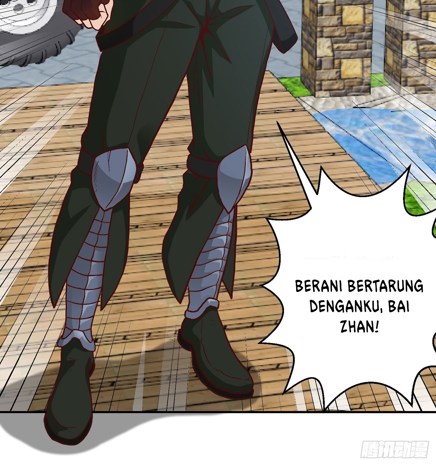 Chaos Emperor Chapter 17 - halaman 16