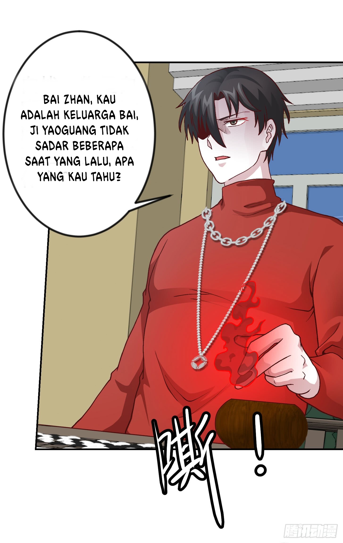 Chaos Emperor Chapter 17 - halaman 17