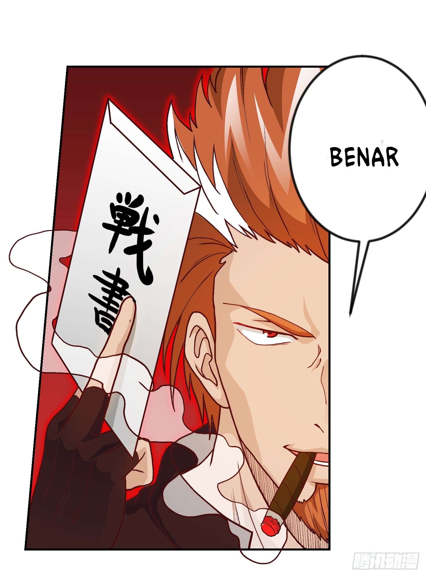 Chaos Emperor Chapter 17 - halaman 21