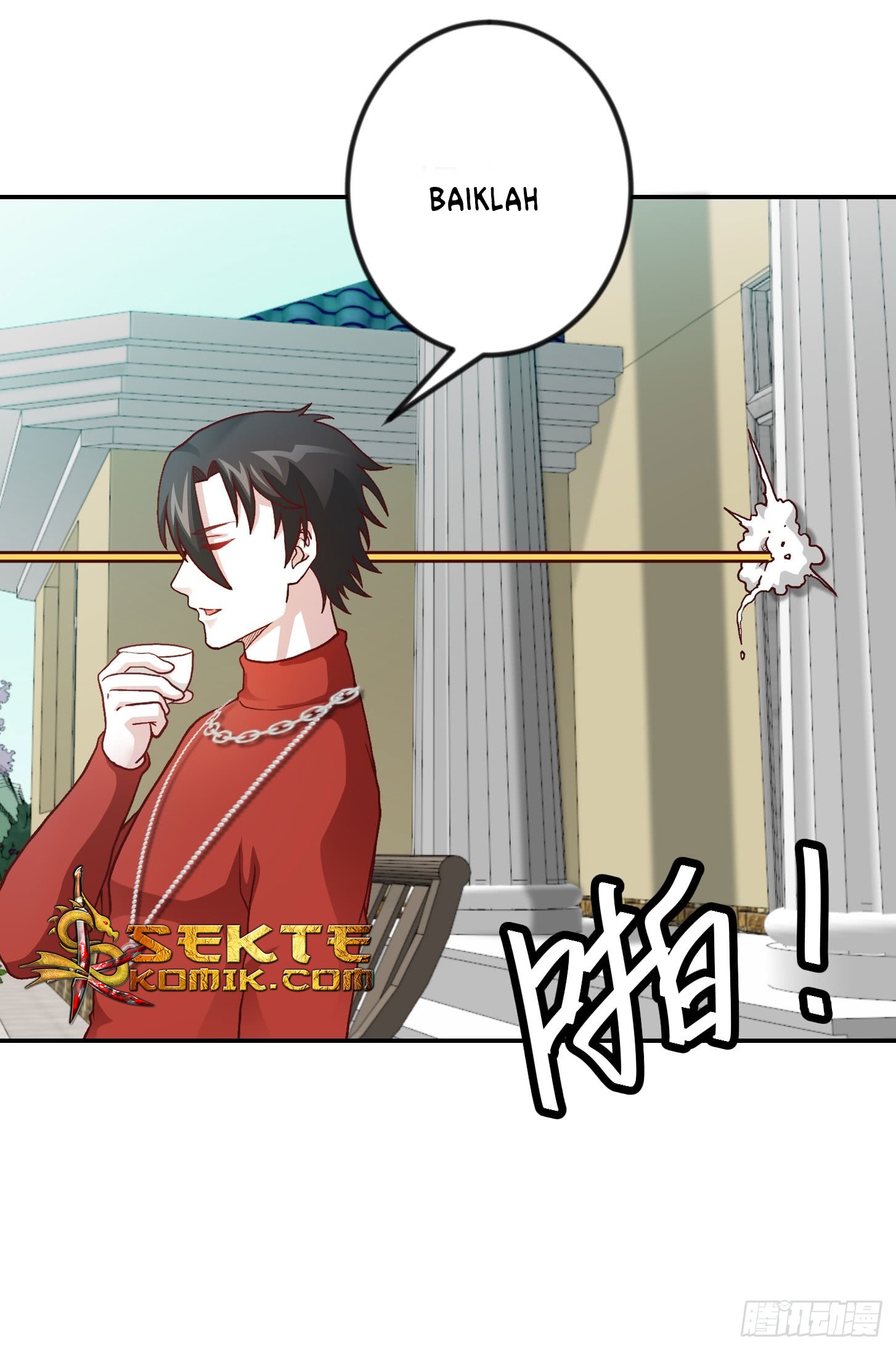 Chaos Emperor Chapter 17 - halaman 23