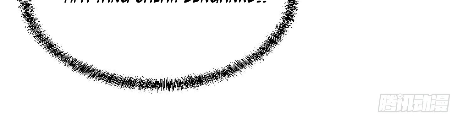 Chaos Emperor Chapter 17 - halaman 34