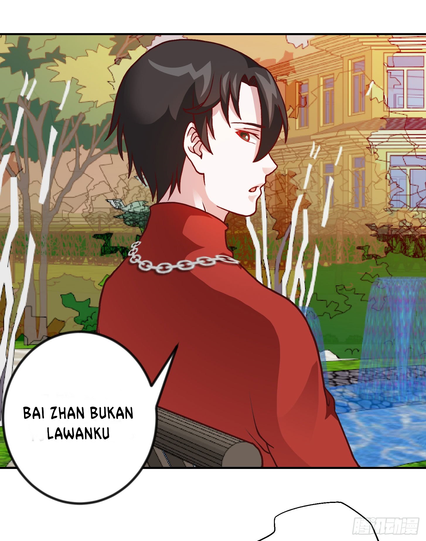 Chaos Emperor Chapter 17 - halaman 46