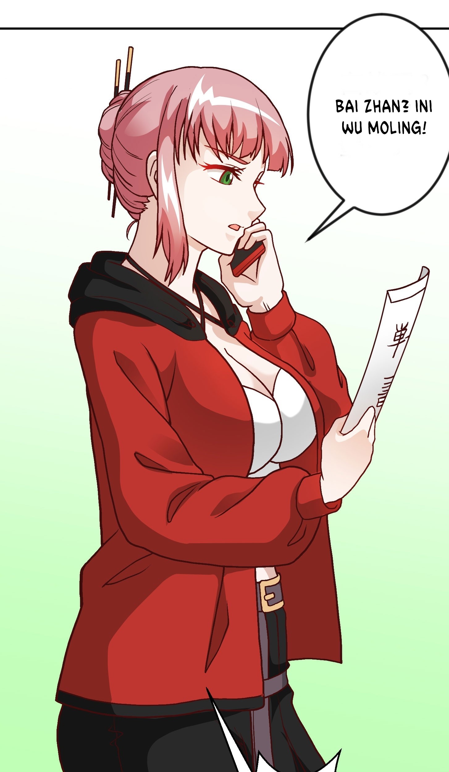 Chaos Emperor Chapter 17 - halaman 51