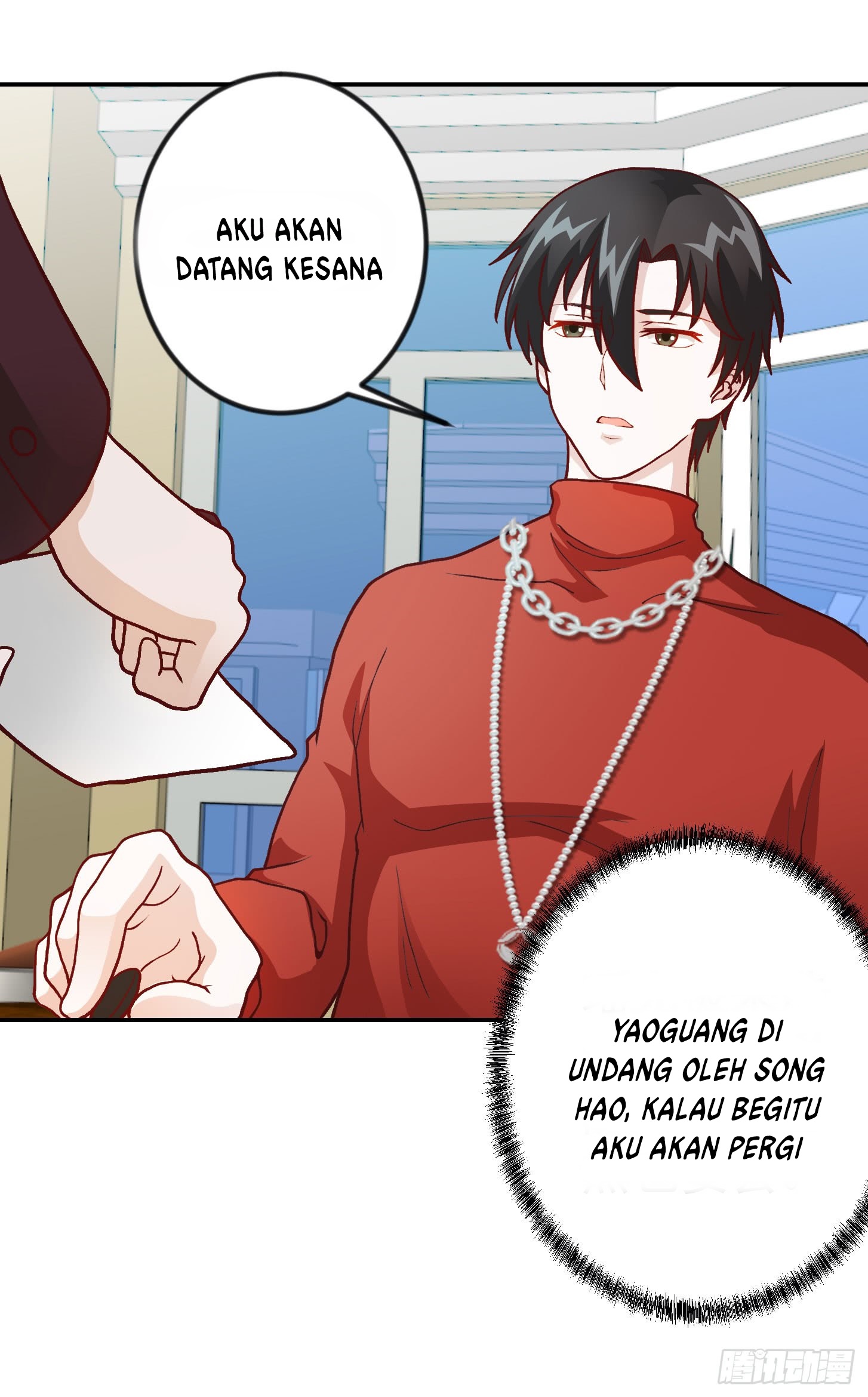 Chaos Emperor Chapter 17 - halaman 6