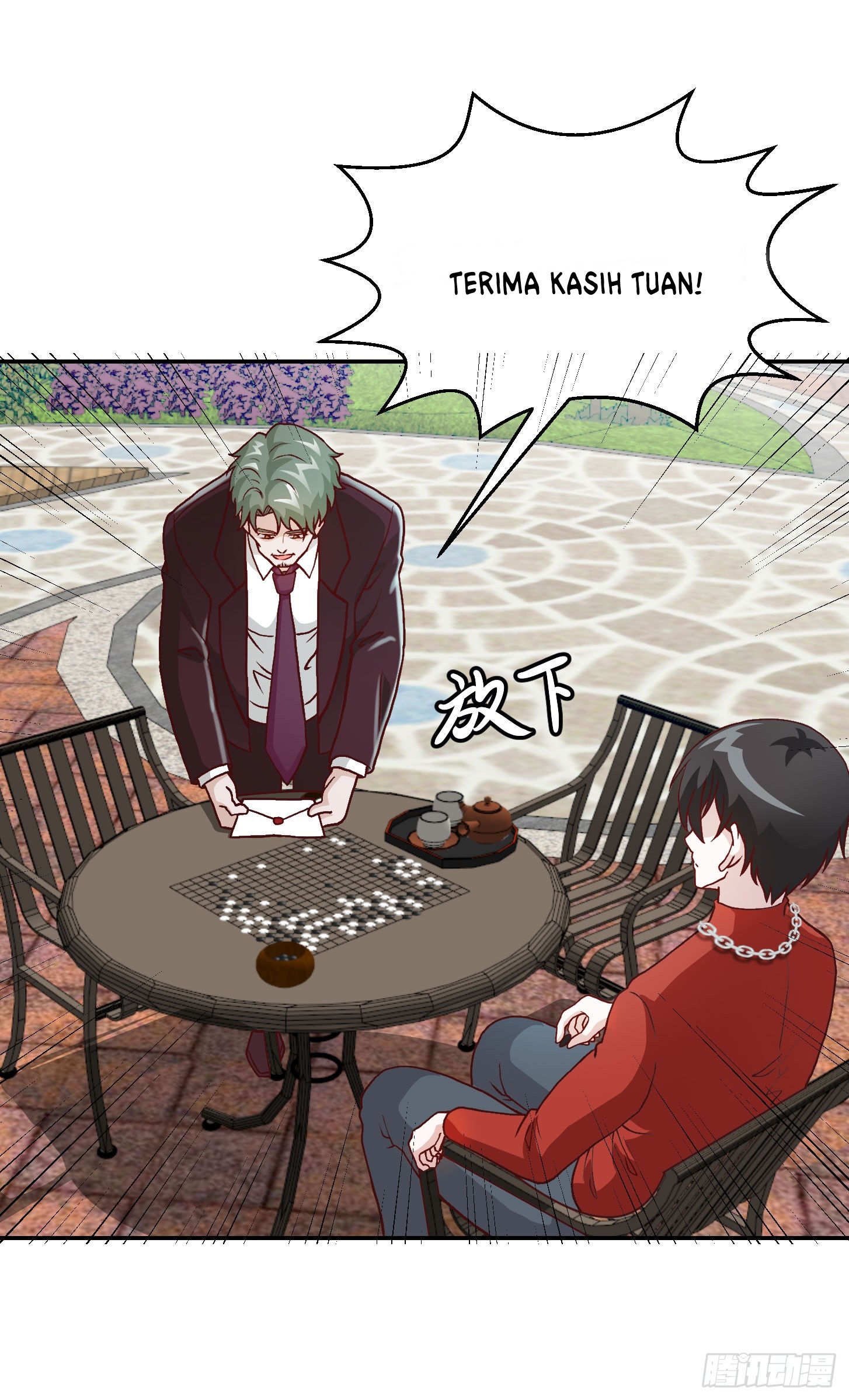 Chaos Emperor Chapter 17 - halaman 7