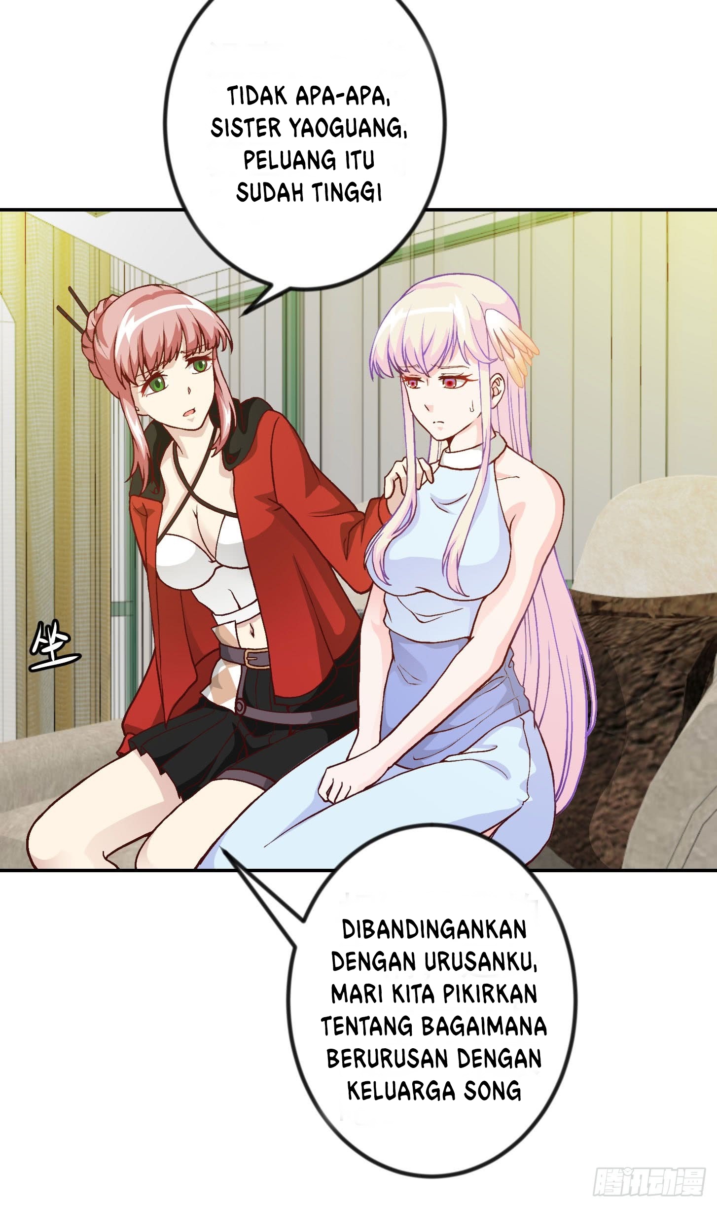 Chaos Emperor Chapter 18 - halaman 12