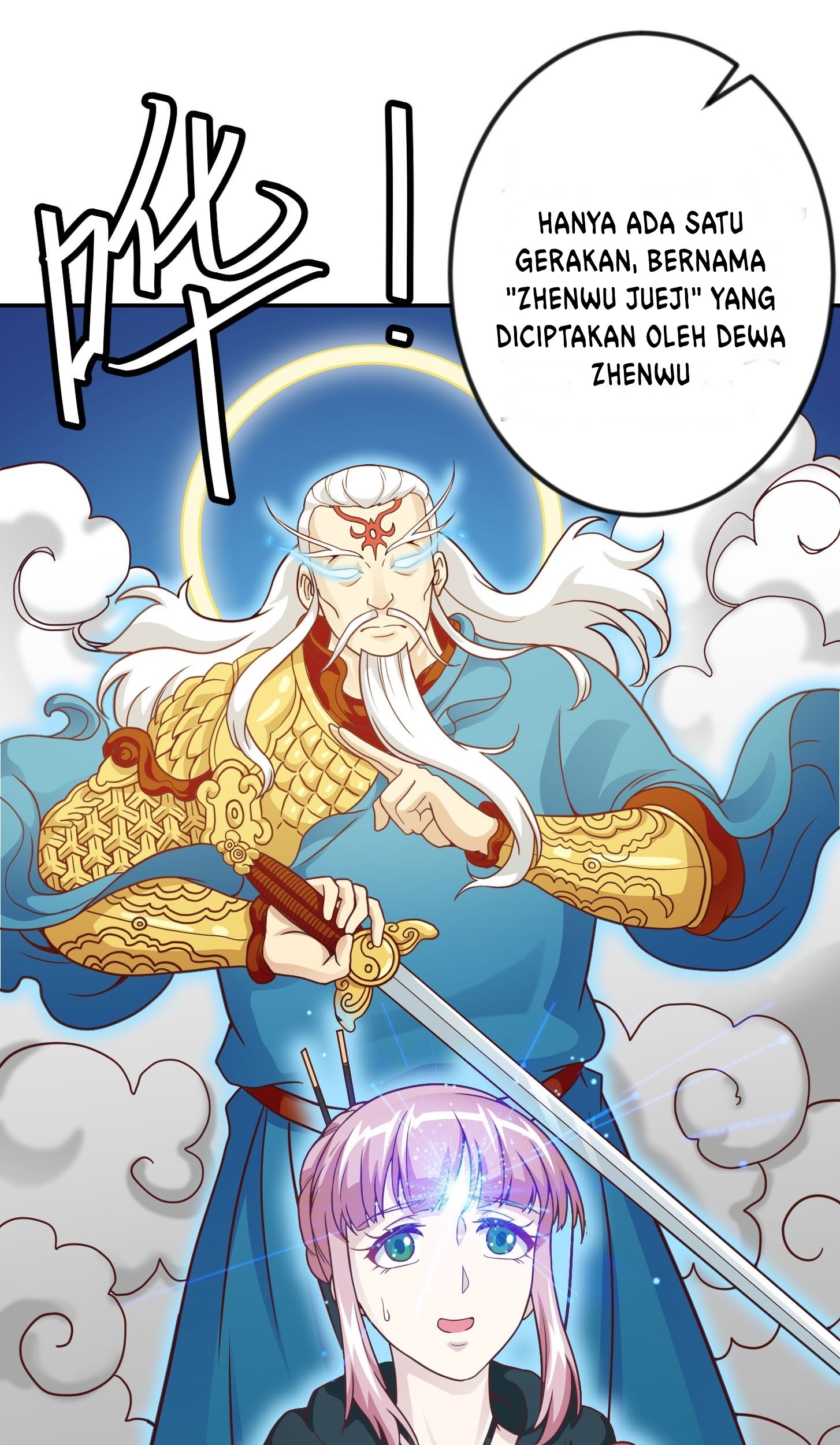 Chaos Emperor Chapter 18 - halaman 17