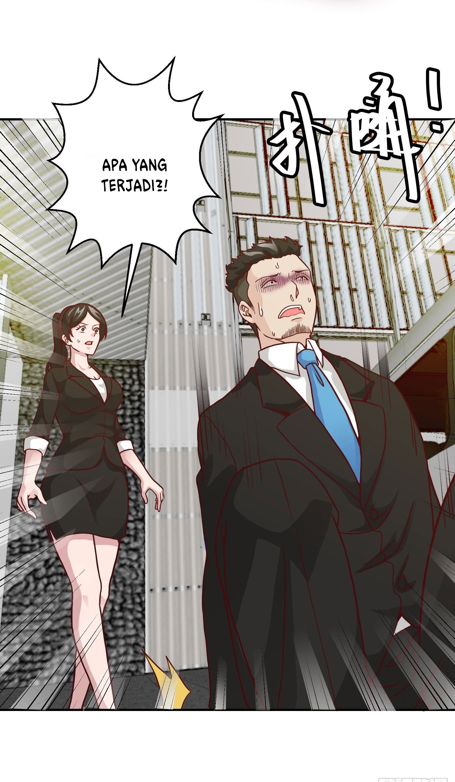 Chaos Emperor Chapter 18 - halaman 40