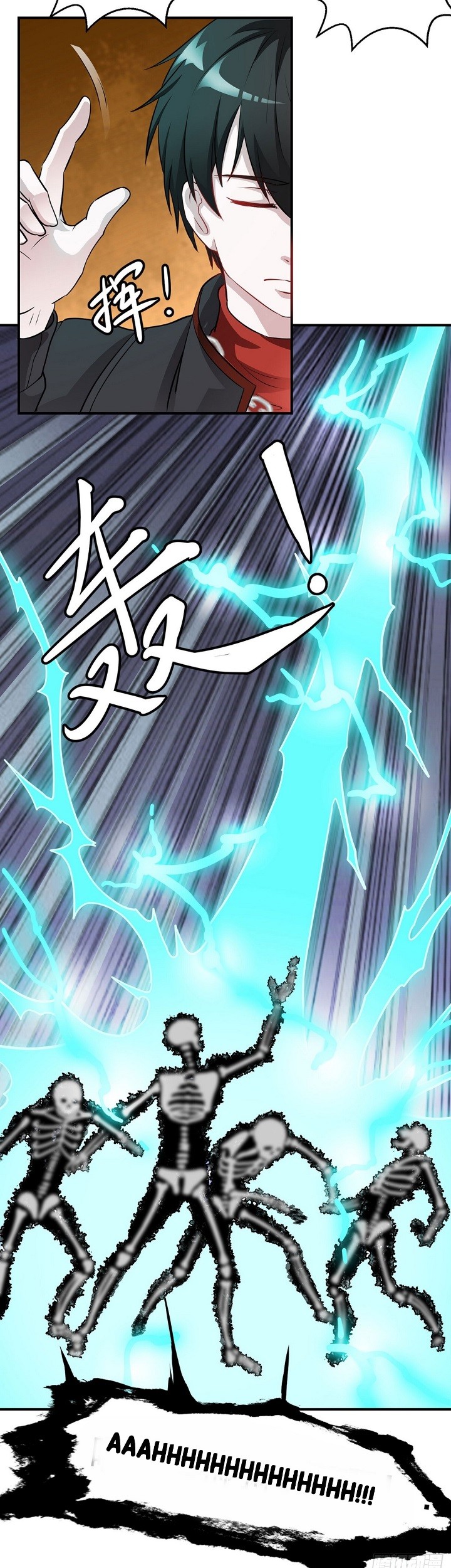 Chaos Emperor Chapter 2 - halaman 20