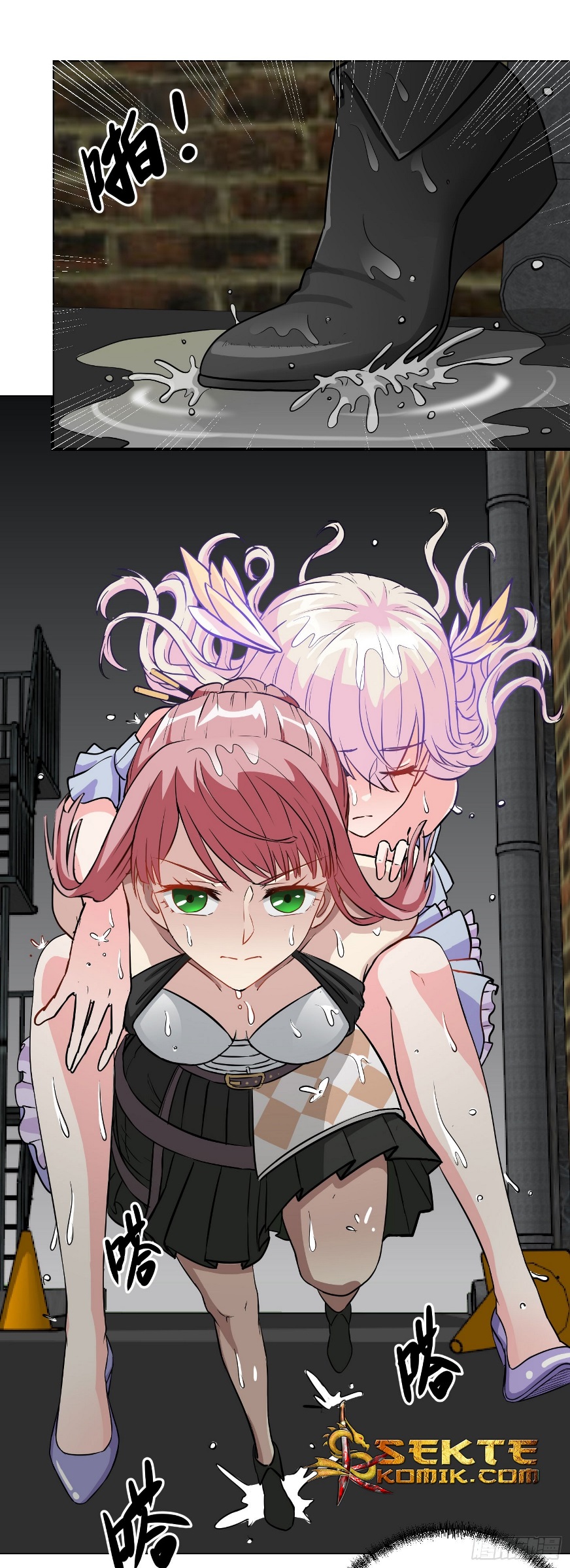 Chaos Emperor Chapter 2 - halaman 4