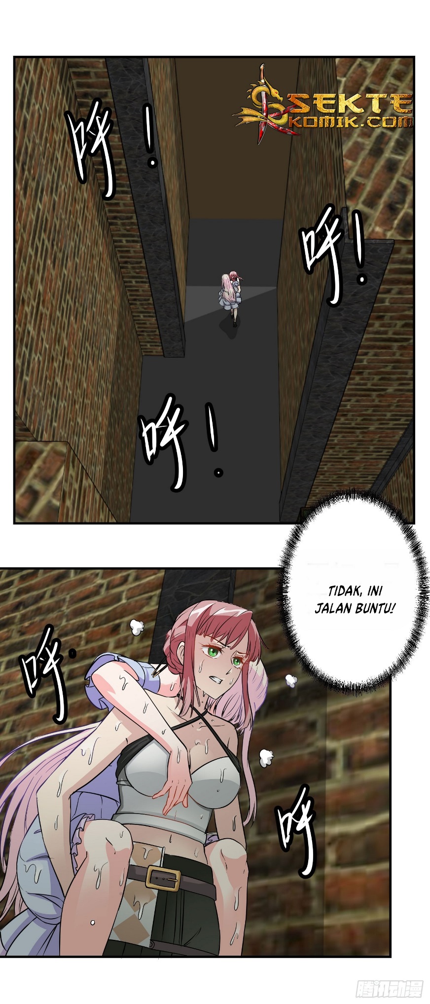 Chaos Emperor Chapter 2 - halaman 6