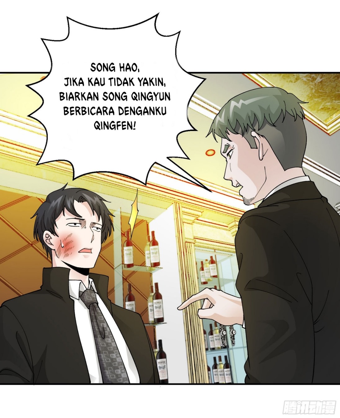 Chaos Emperor Chapter 21 - halaman 16
