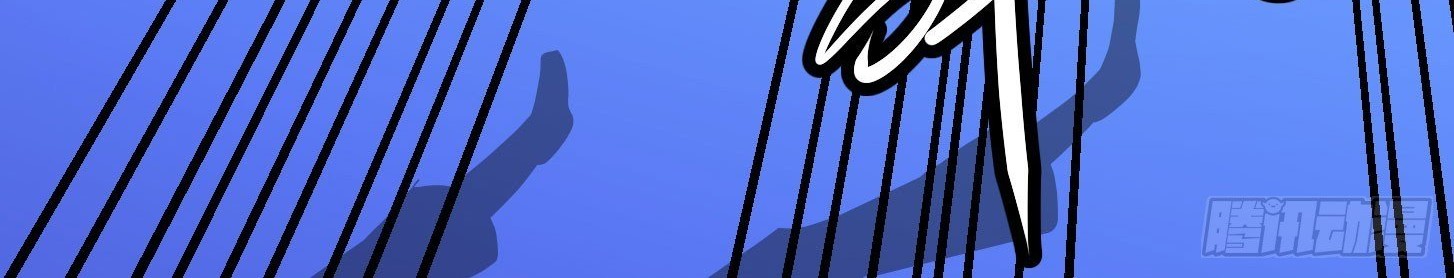 Chaos Emperor Chapter 27 - halaman 14