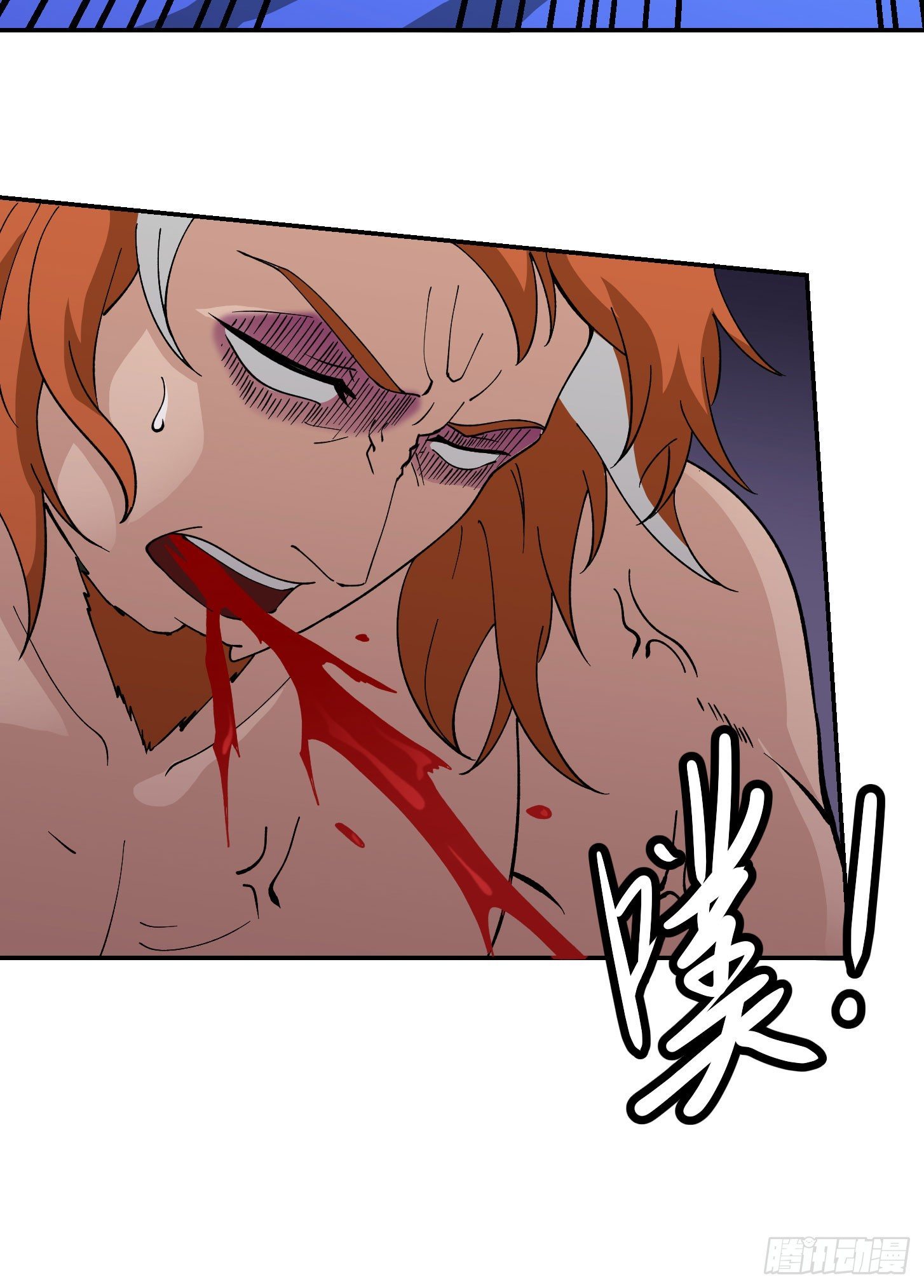 Chaos Emperor Chapter 27 - halaman 15