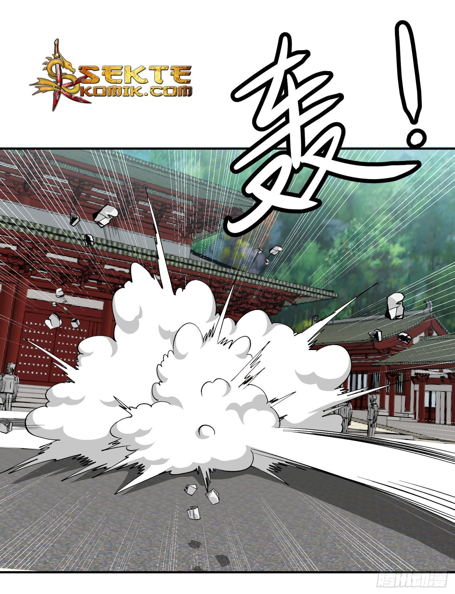 Chaos Emperor Chapter 27 - halaman 16