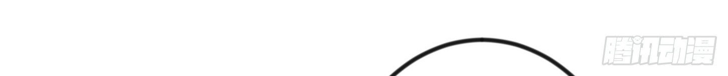 Chaos Emperor Chapter 27 - halaman 25