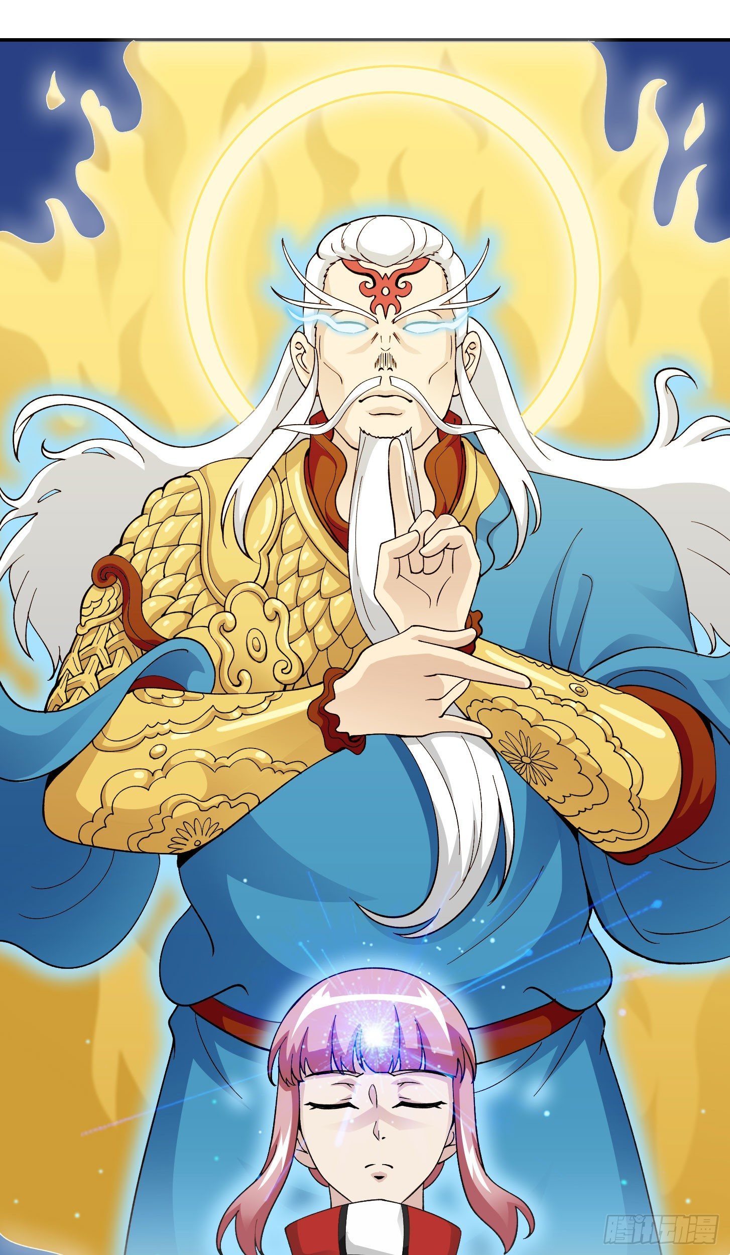 Chaos Emperor Chapter 27 - halaman 6