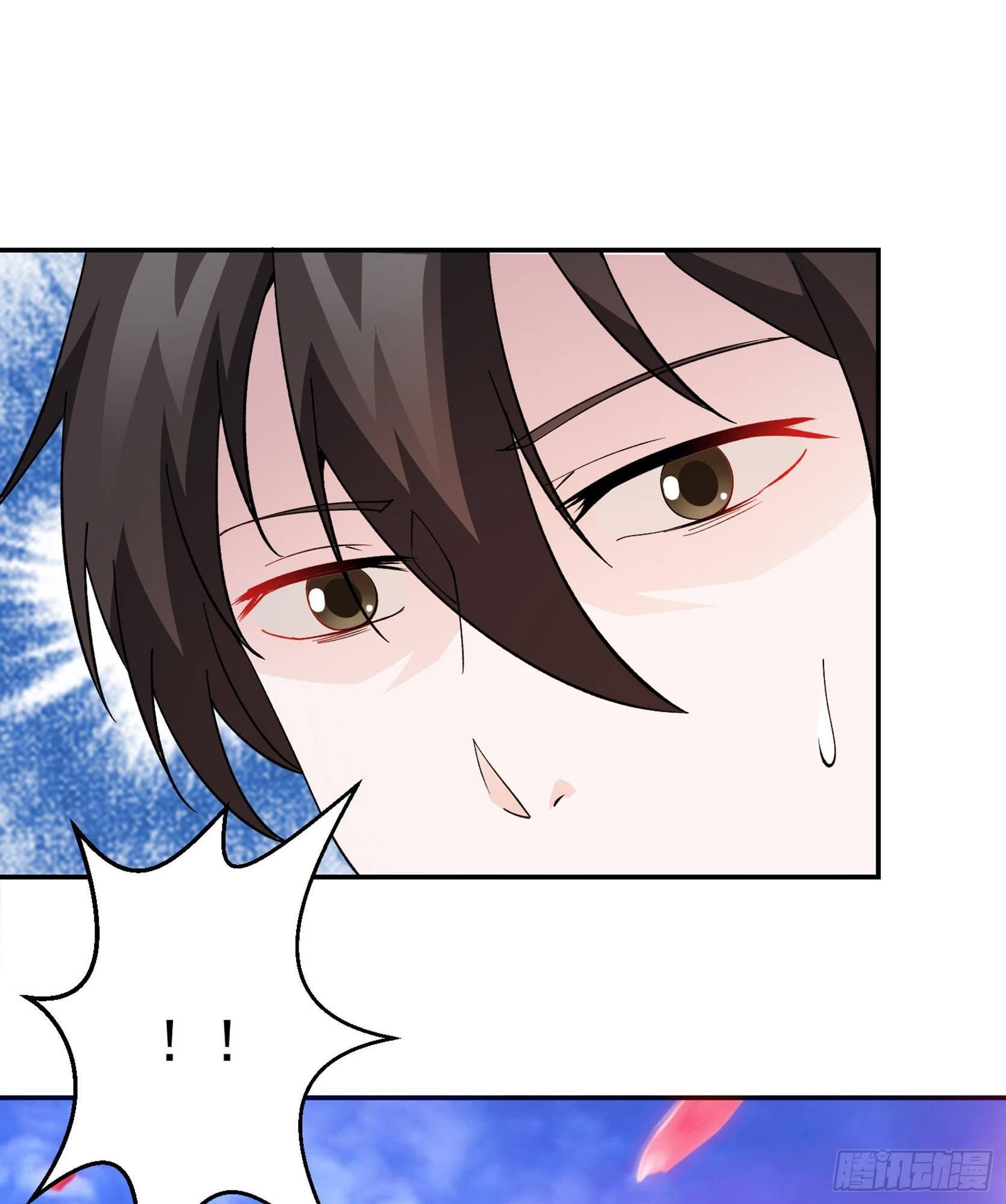 Chaos Emperor Chapter 28 - halaman 20