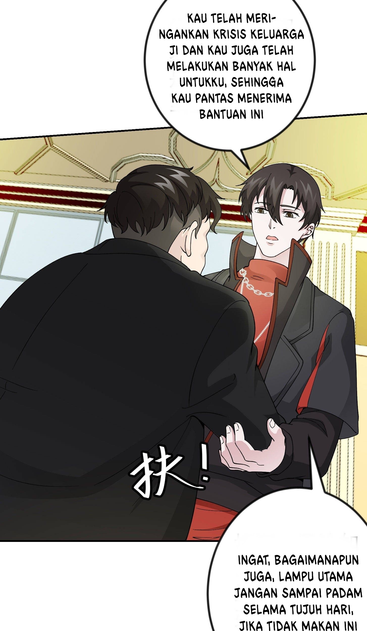 Chaos Emperor Chapter 29 - halaman 15