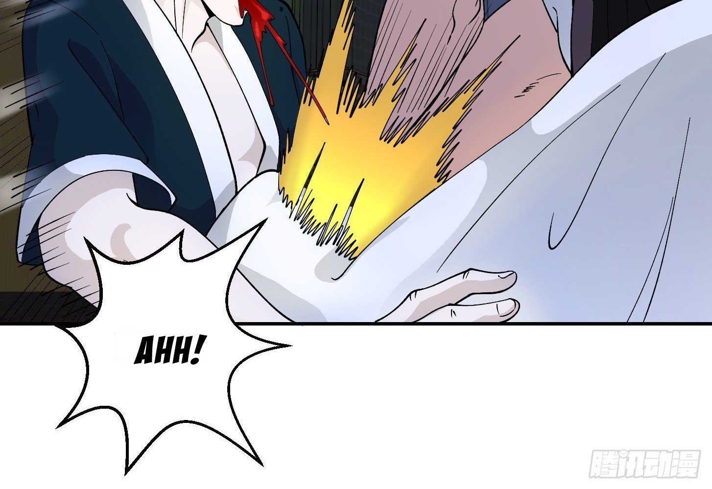 Chaos Emperor Chapter 29 - halaman 30