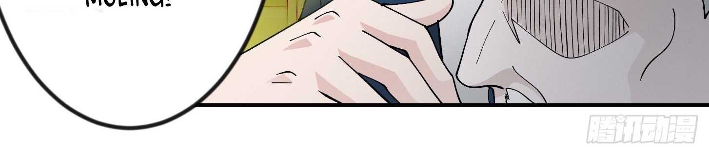 Chaos Emperor Chapter 29 - halaman 38