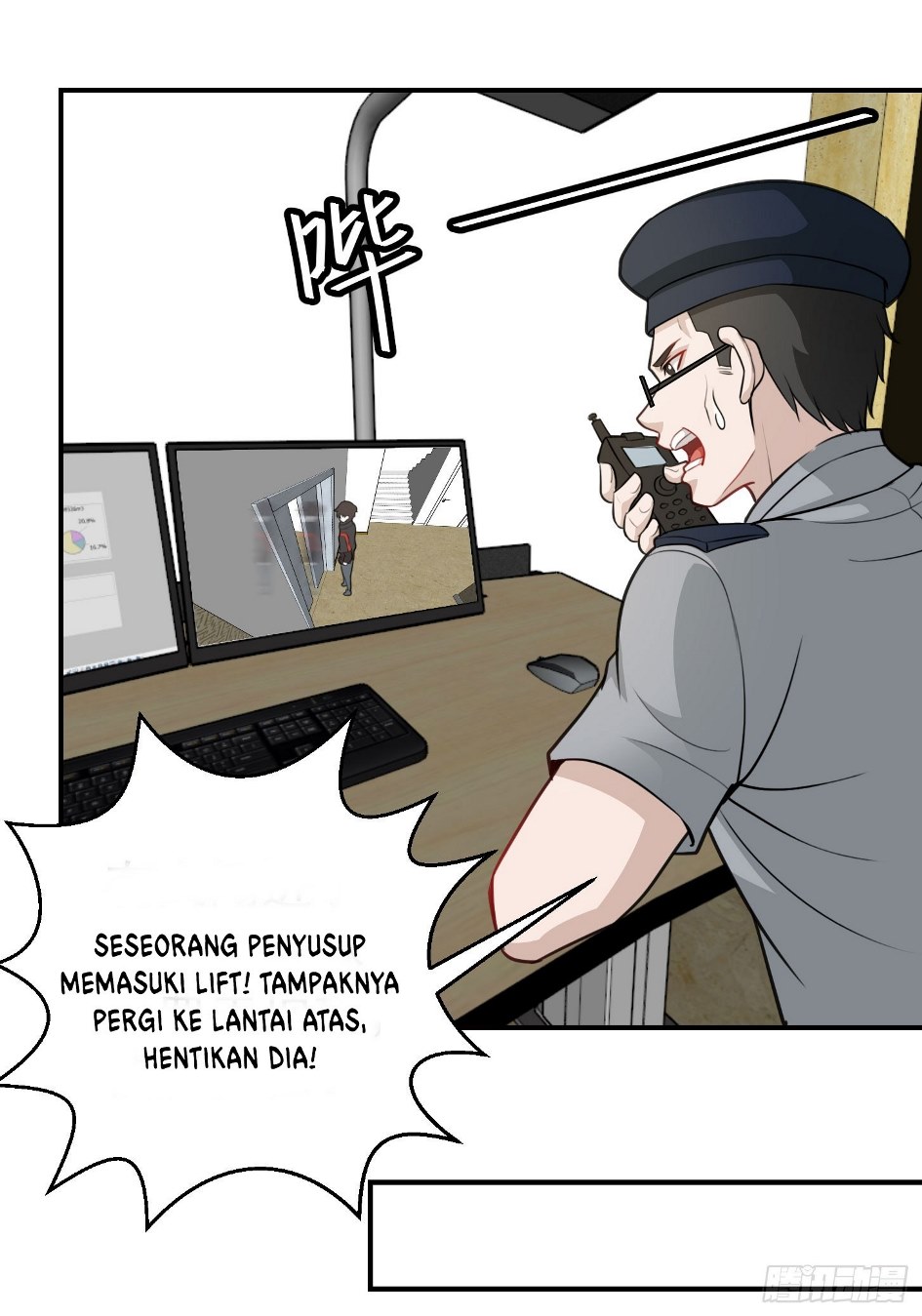 Chaos Emperor Chapter 3 - halaman 17