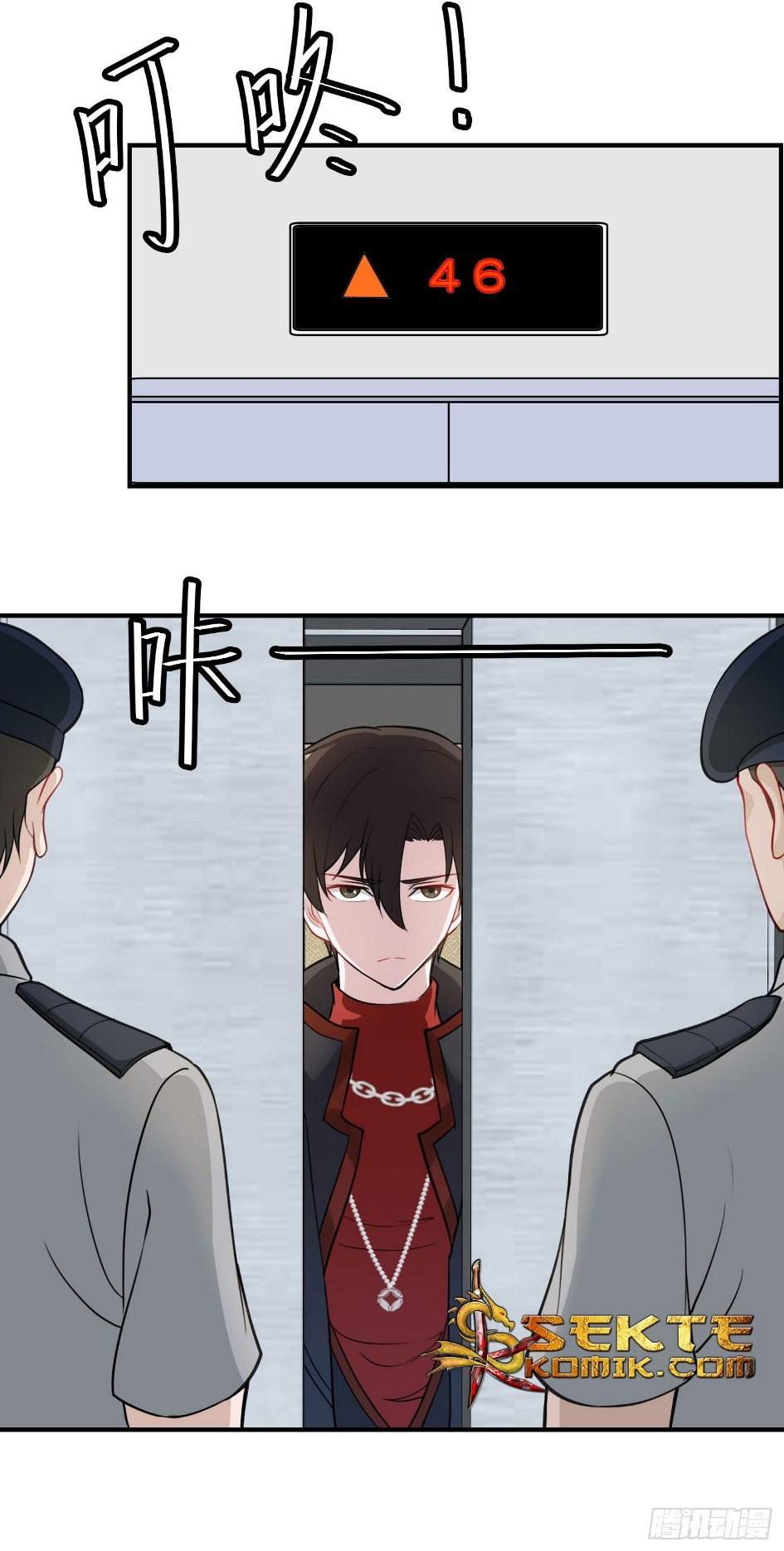 Chaos Emperor Chapter 3 - halaman 18