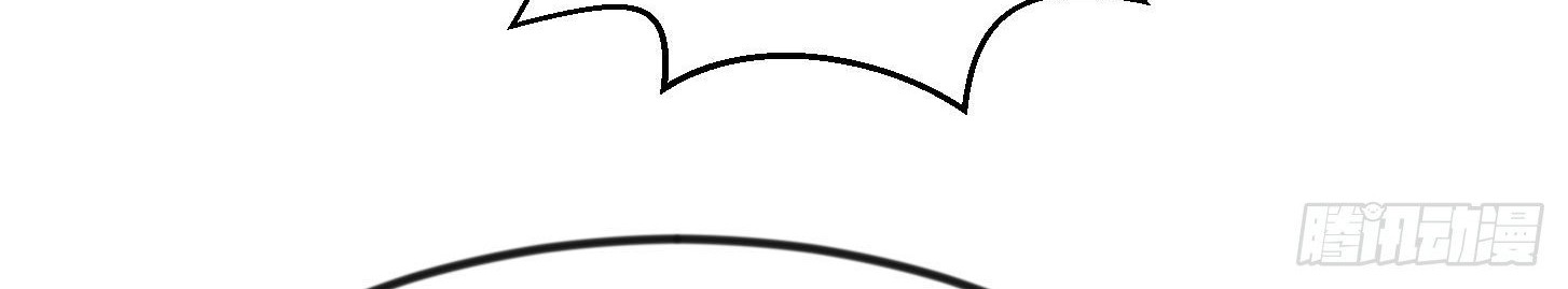 Chaos Emperor Chapter 30 - halaman 15