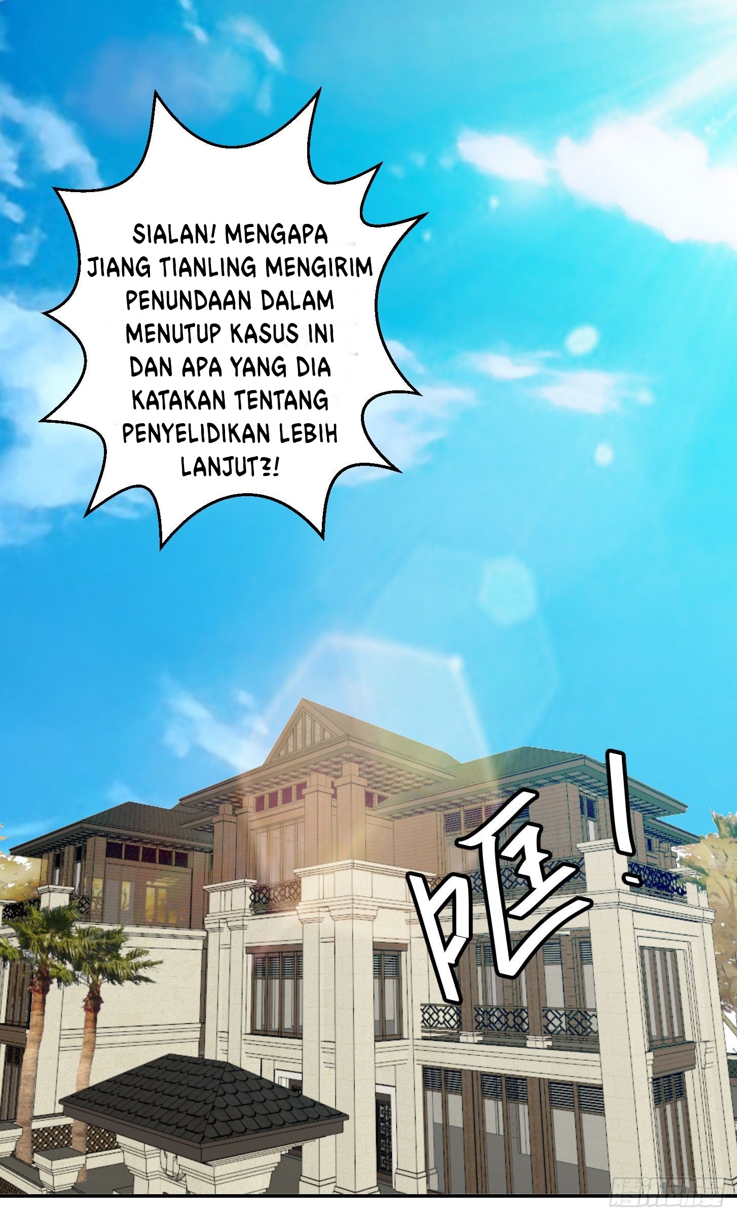 Chaos Emperor Chapter 31 - halaman 12