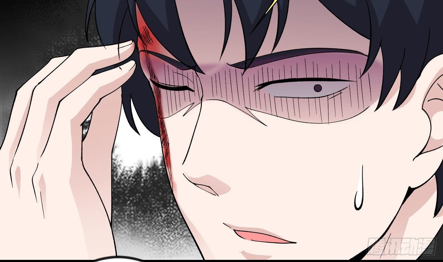 Chaos Emperor Chapter 31 - halaman 25