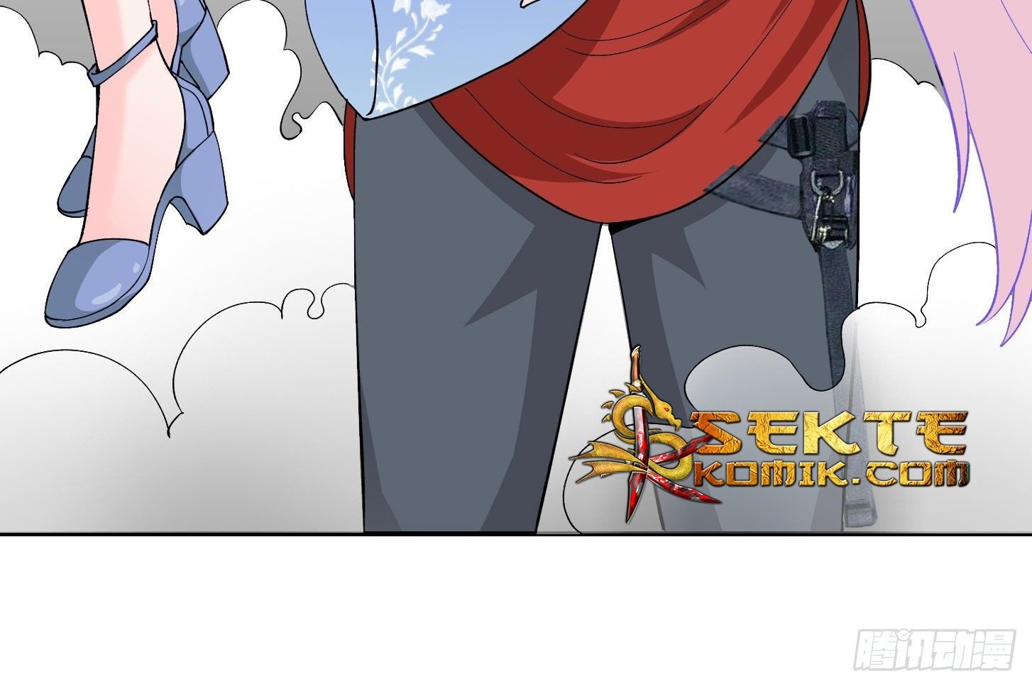 Chaos Emperor Chapter 31 - halaman 27
