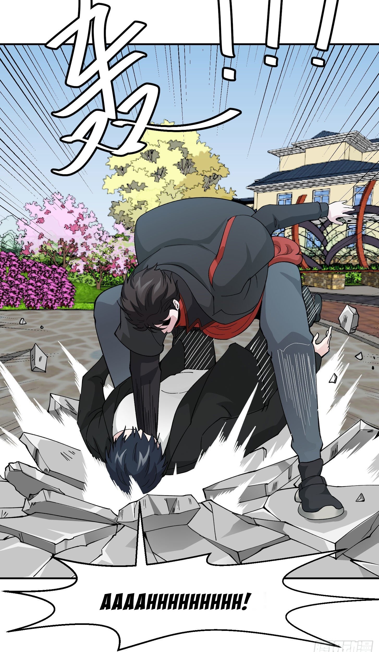Chaos Emperor Chapter 31 - halaman 30
