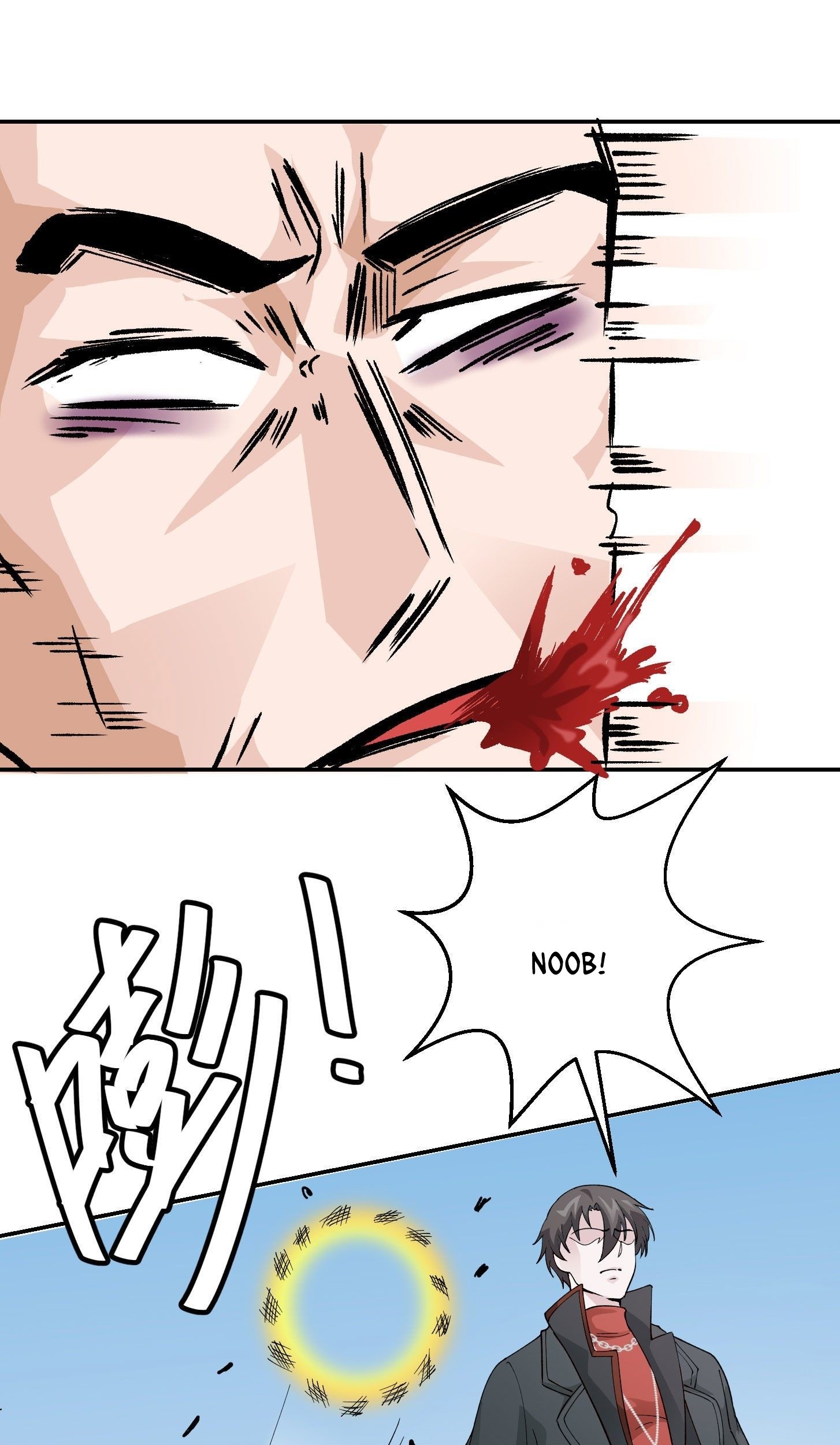Chaos Emperor Chapter 31 - halaman 41