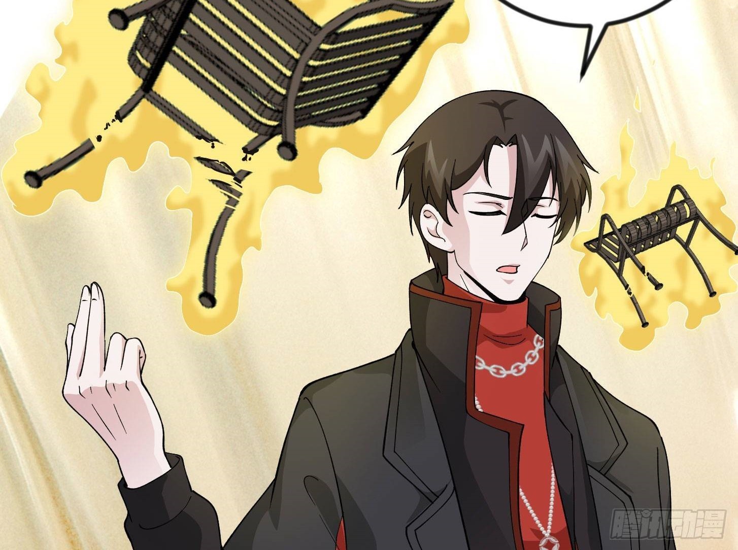 Chaos Emperor Chapter 31 - halaman 48