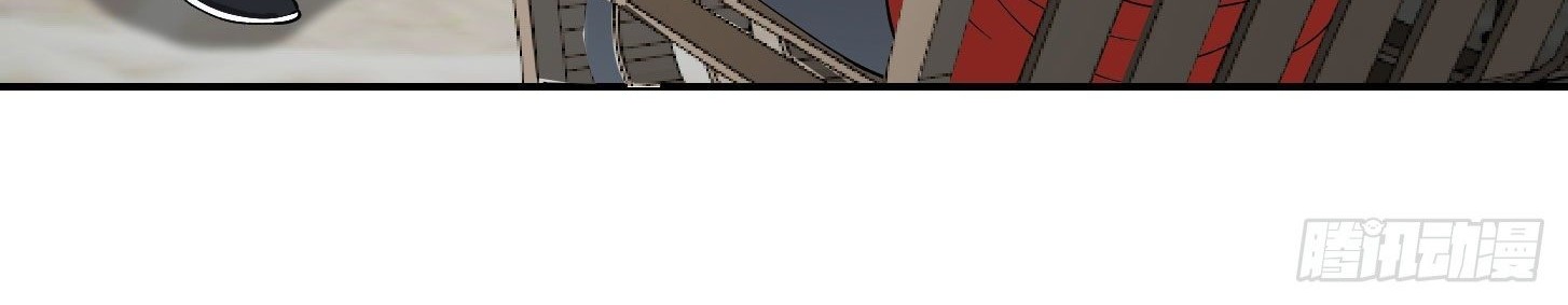 Chaos Emperor Chapter 31 - halaman 52