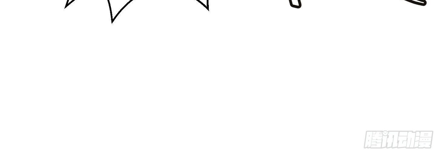 Chaos Emperor Chapter 31 - halaman 54